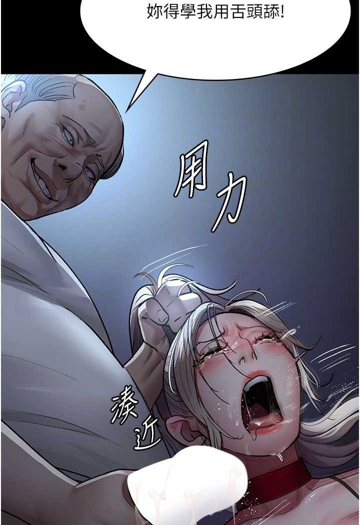 88P - 夜间诊疗室