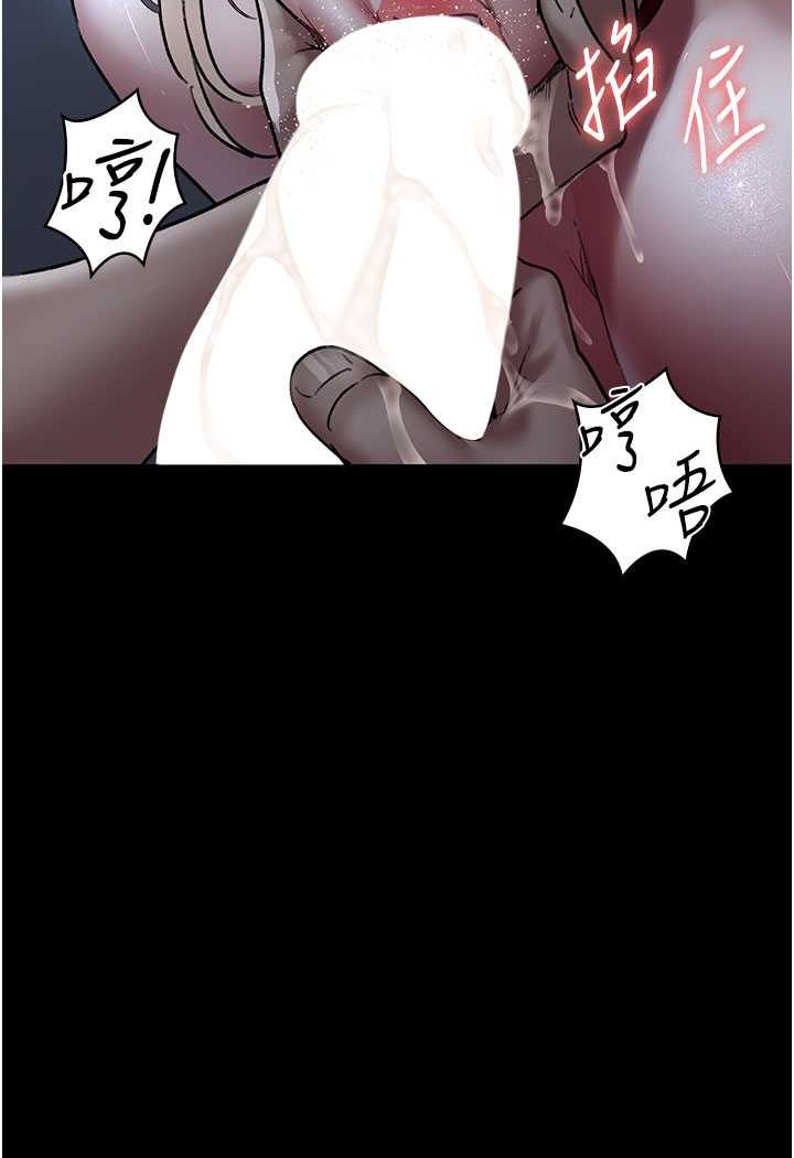96P - 夜间诊疗室