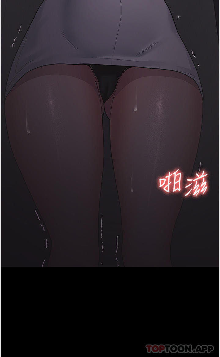 37P - 夜间诊疗室