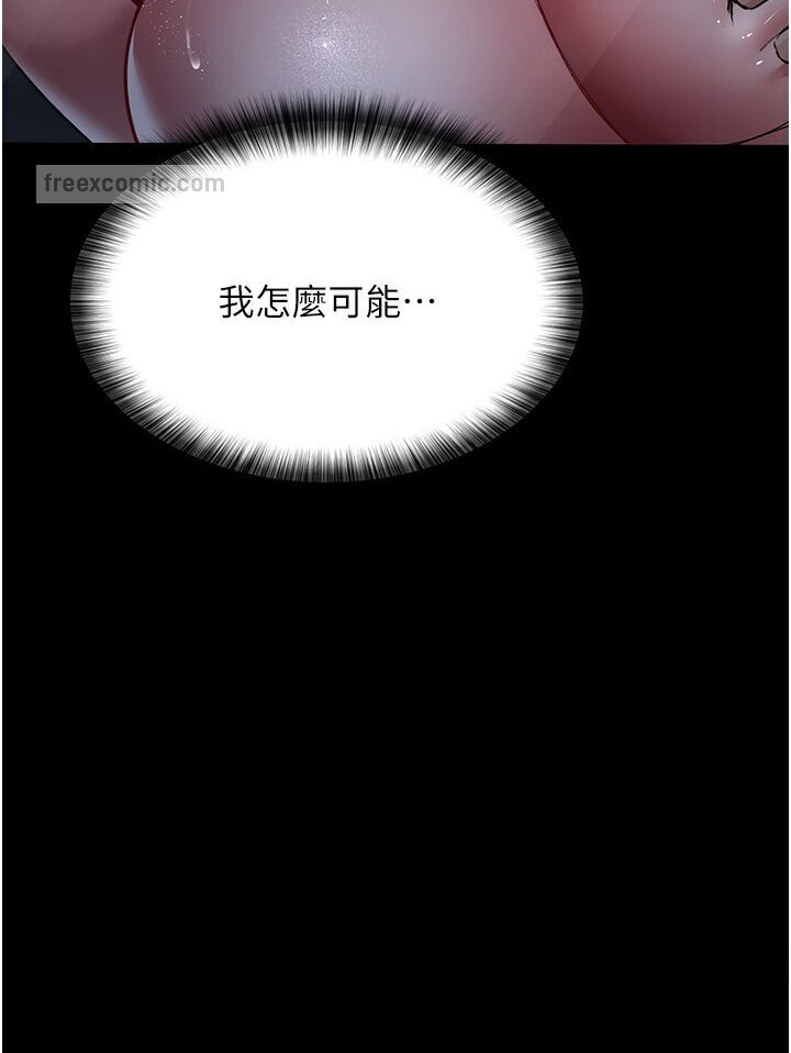 100P - 夜间诊疗室
