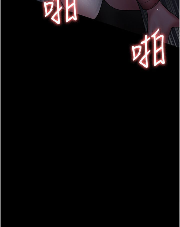 121P - 夜间诊疗室