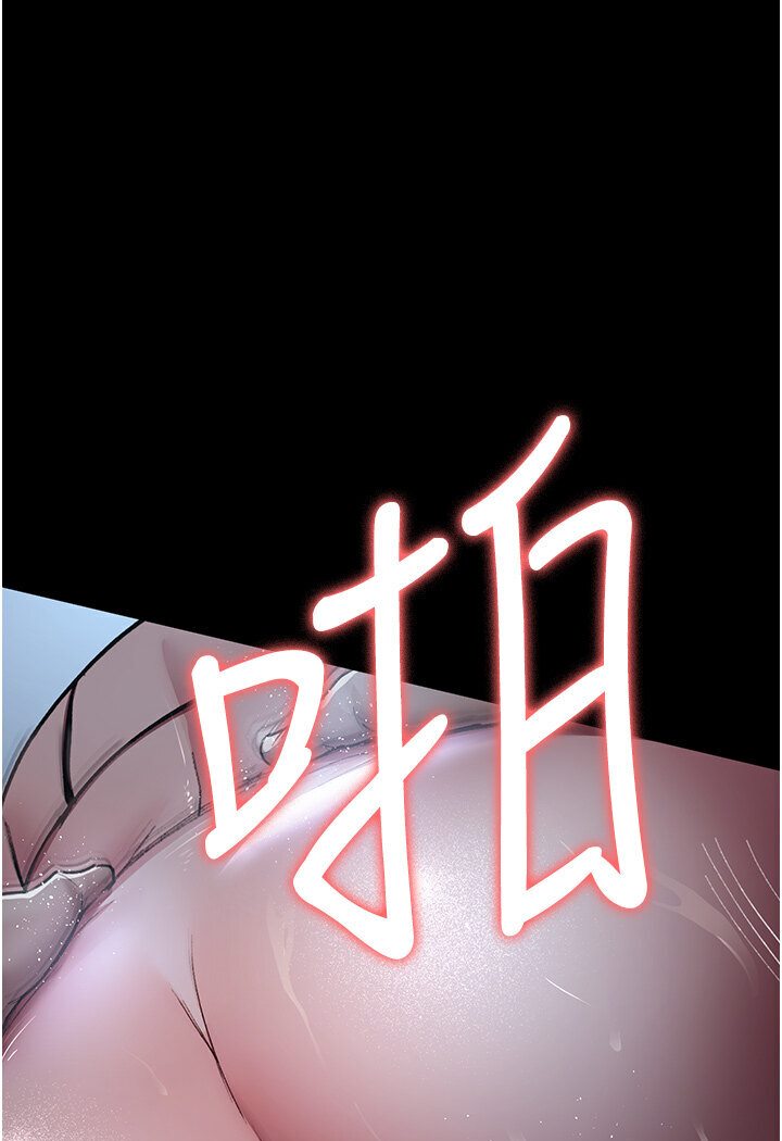 122P - 夜间诊疗室