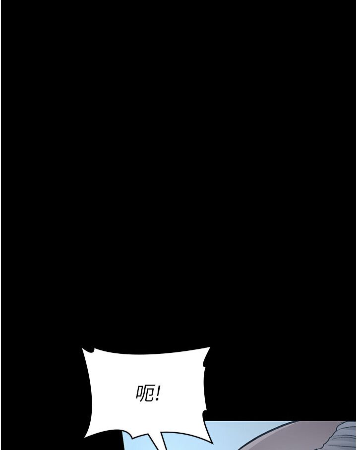 124P - 夜间诊疗室