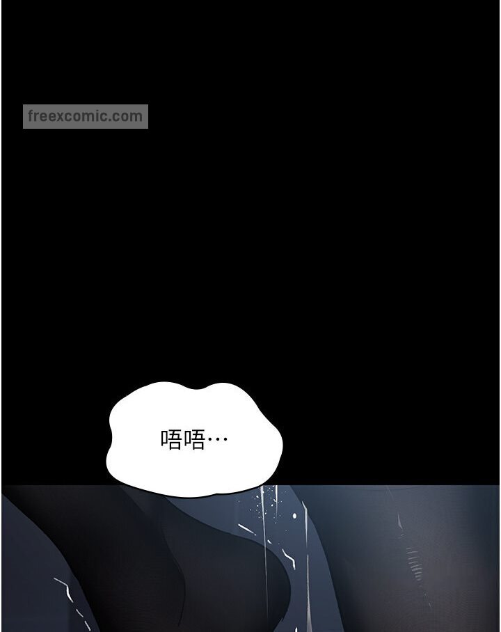 140P - 夜间诊疗室