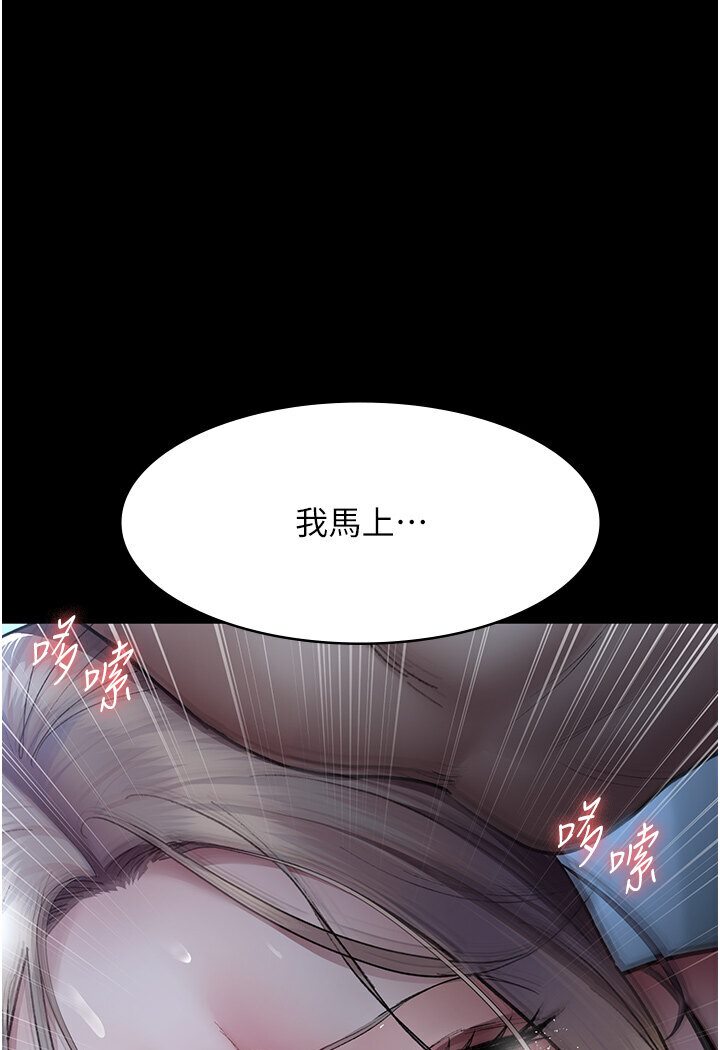 1P - 夜间诊疗室