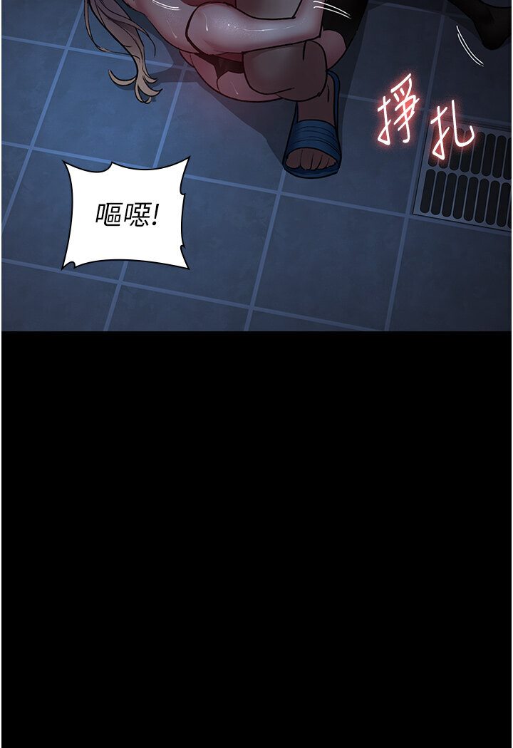 29P - 夜间诊疗室