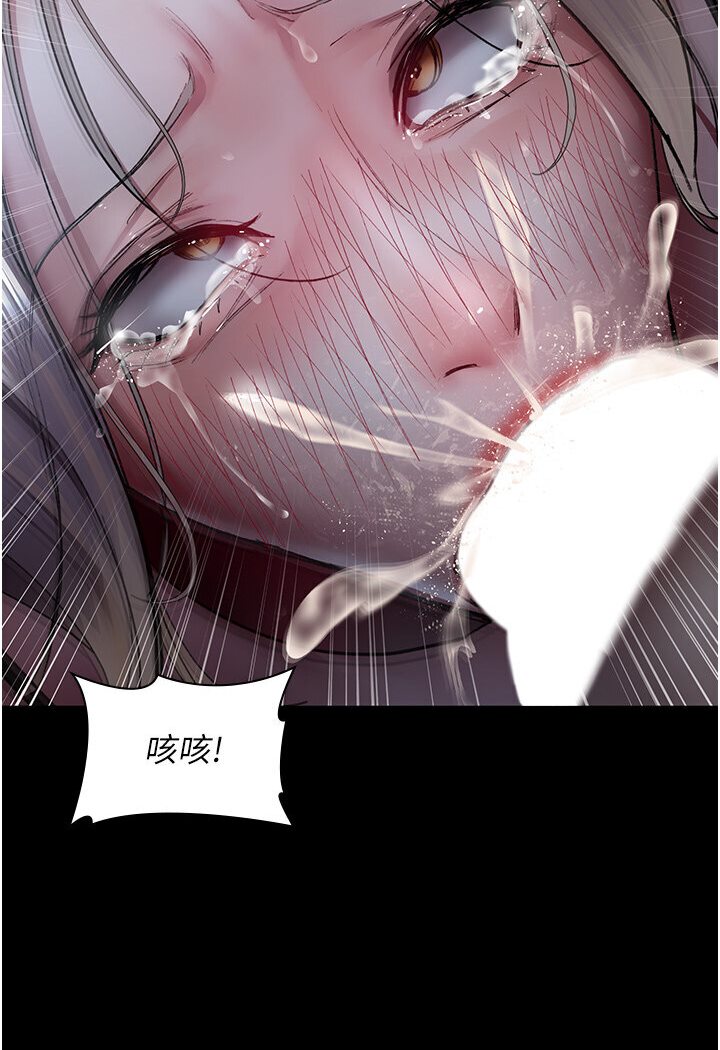 2P - 夜间诊疗室