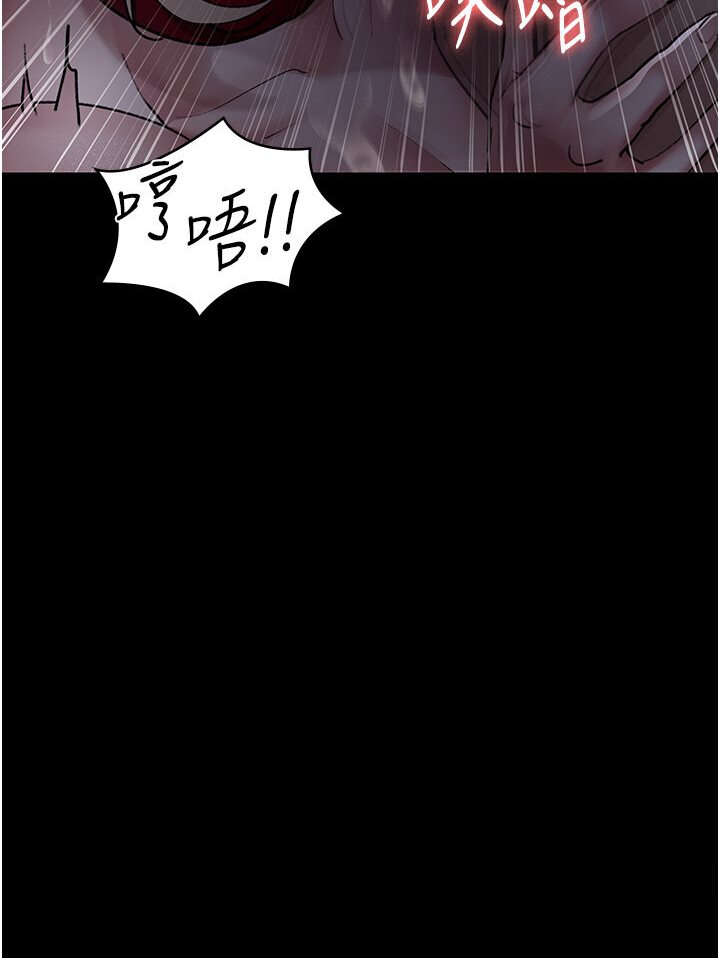 34P - 夜间诊疗室