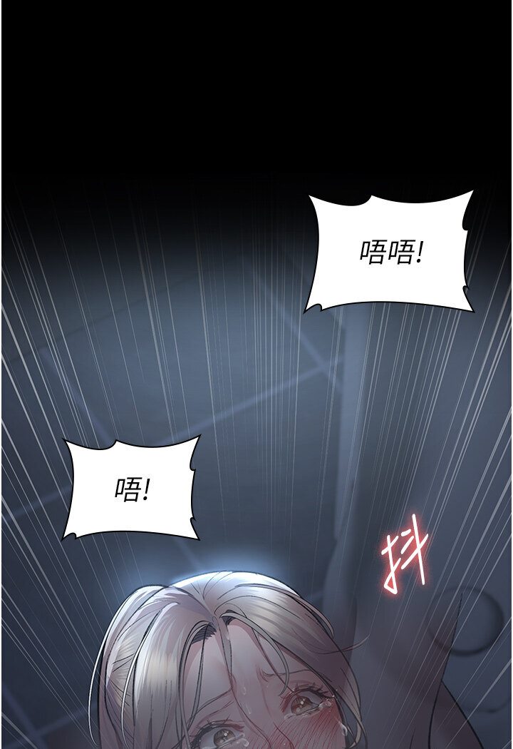 35P - 夜间诊疗室
