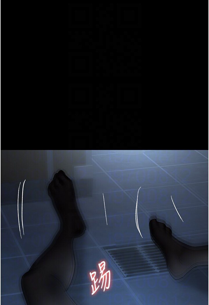 38P - 夜间诊疗室