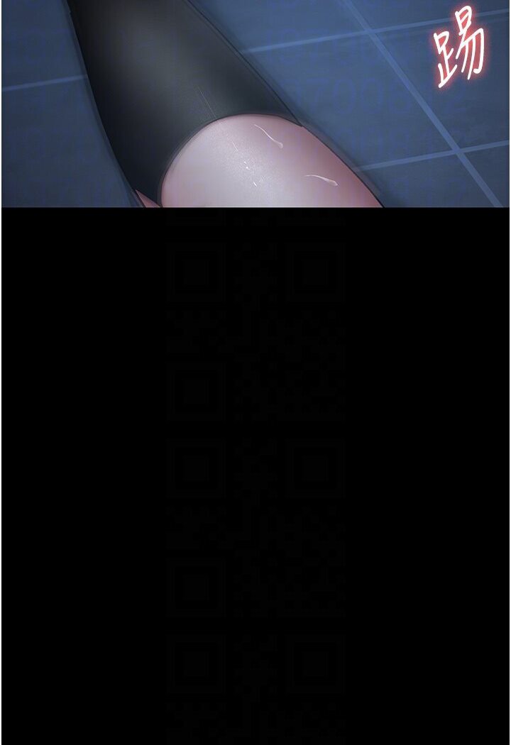 39P - 夜间诊疗室