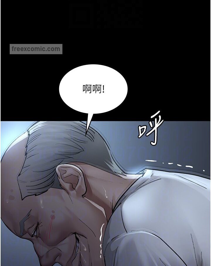 40P - 夜间诊疗室