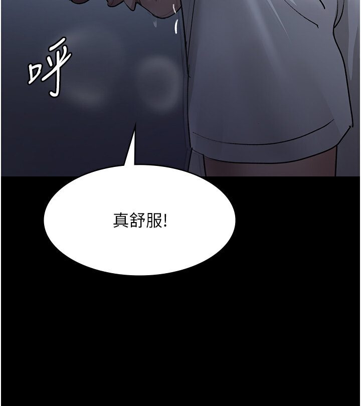 41P - 夜间诊疗室