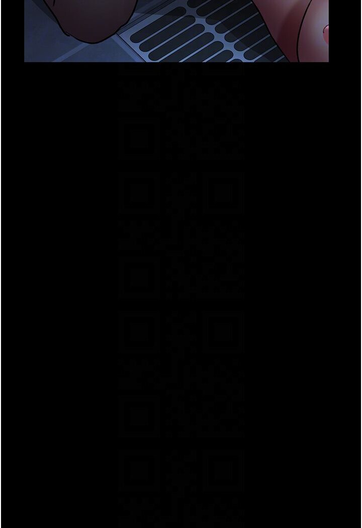 49P - 夜间诊疗室