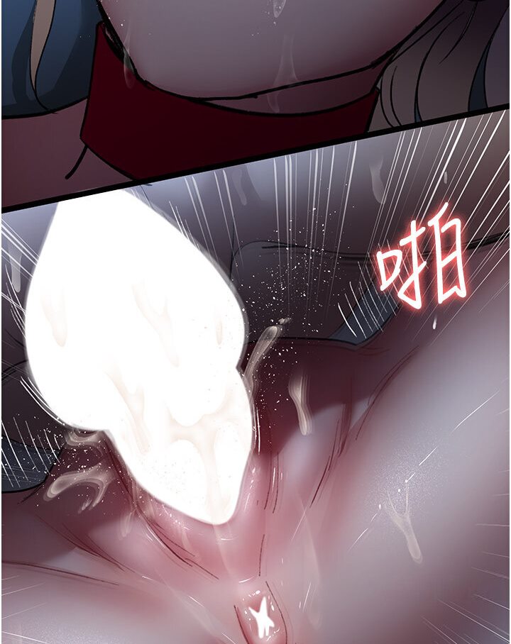 53P - 夜间诊疗室