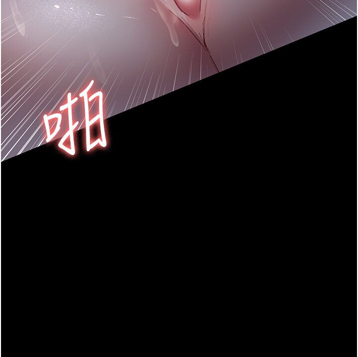 54P - 夜间诊疗室