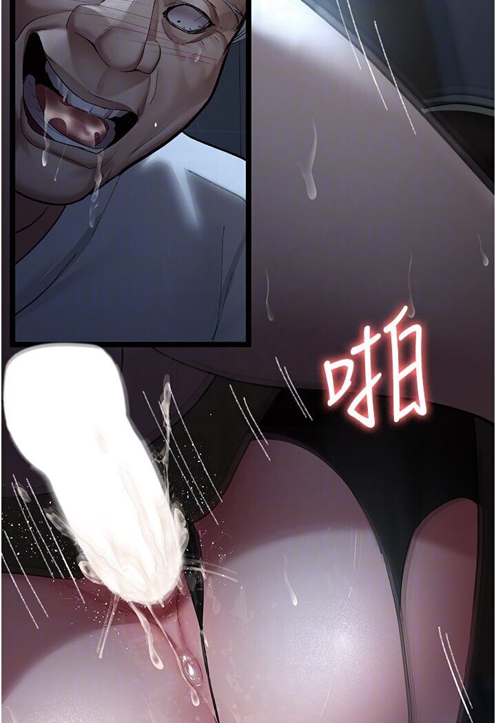 71P - 夜间诊疗室