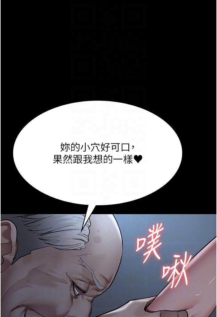 76P - 夜间诊疗室