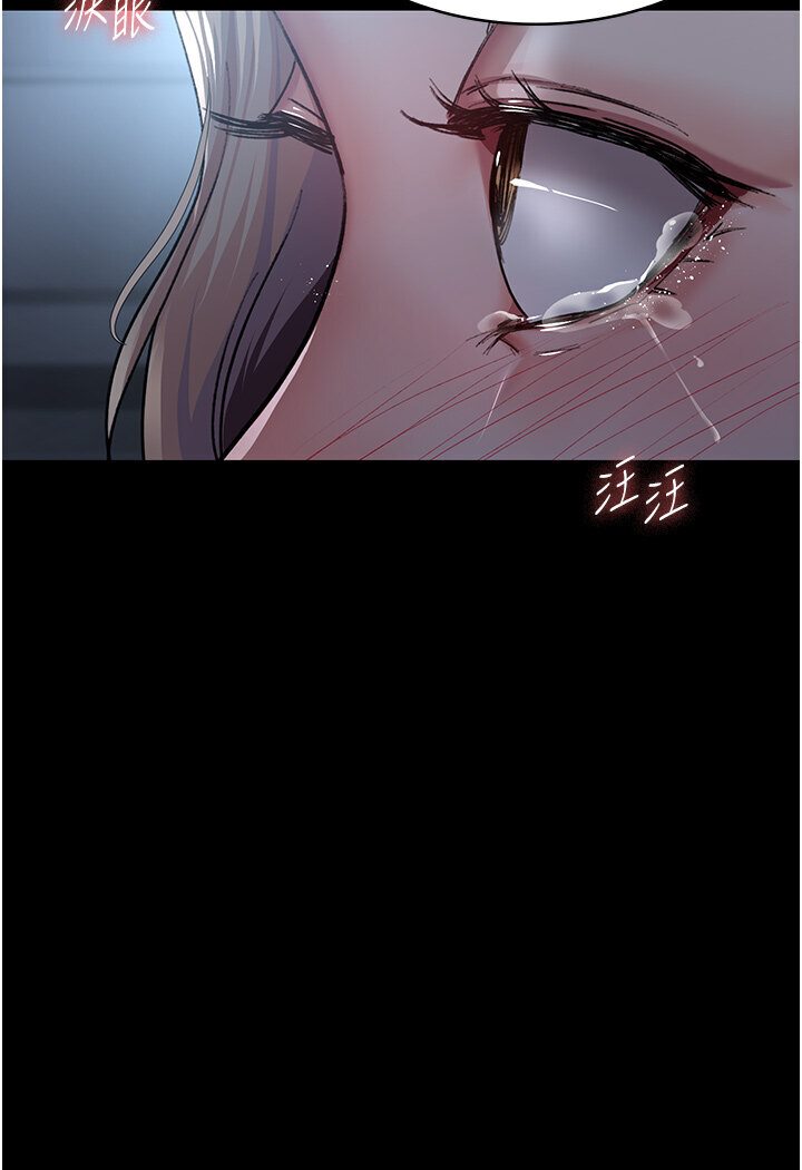95P - 夜间诊疗室