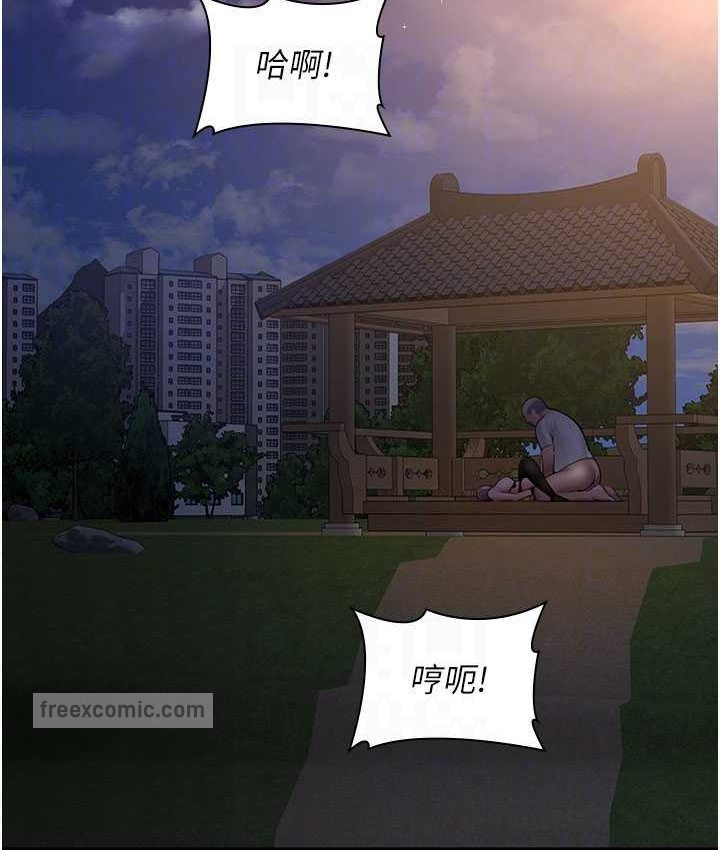 100P - 夜间诊疗室