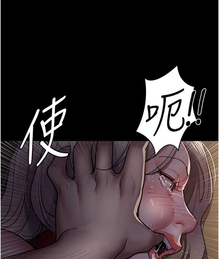 122P - 夜间诊疗室