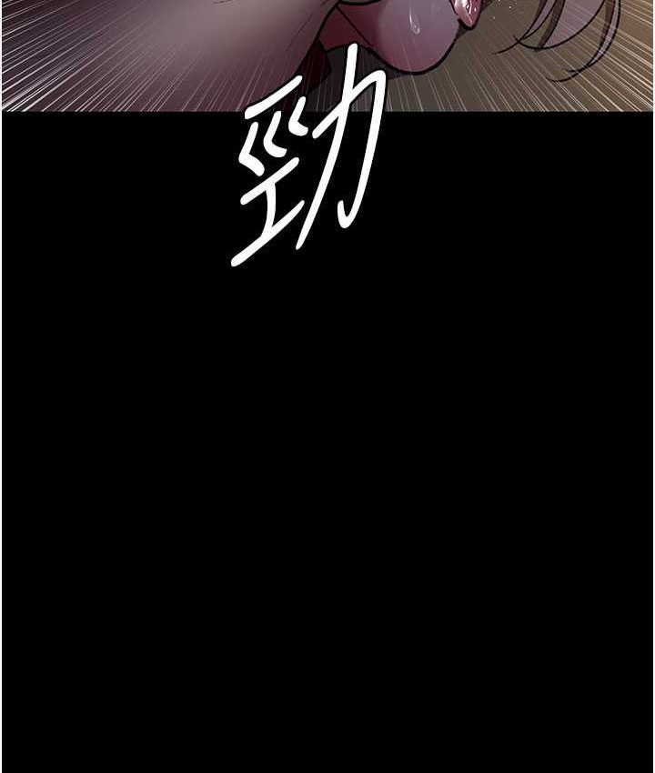 123P - 夜间诊疗室