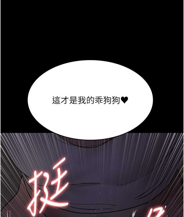 137P - 夜间诊疗室
