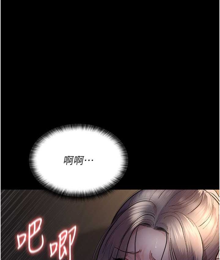 141P - 夜间诊疗室