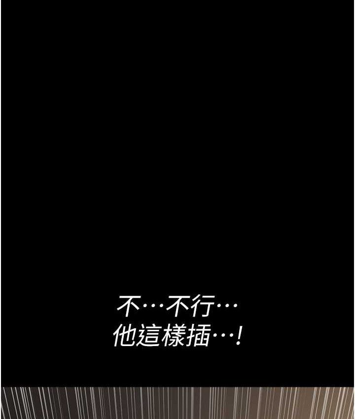 147P - 夜间诊疗室