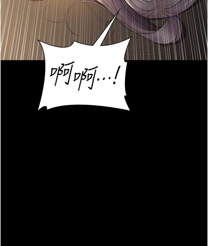 152P - 夜间诊疗室