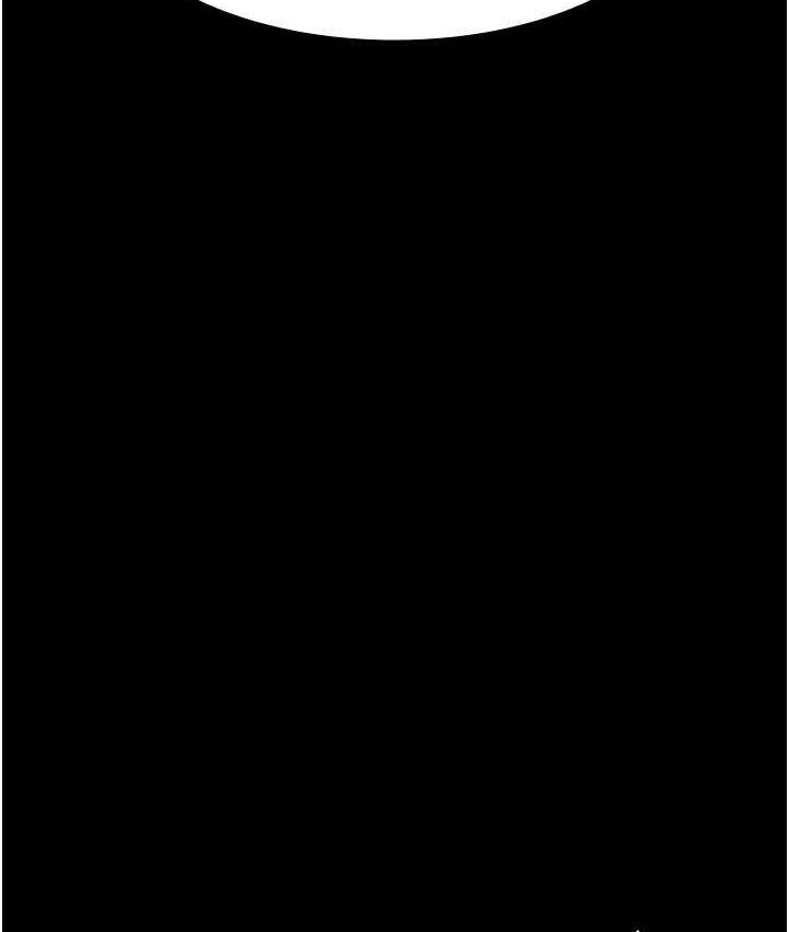 157P - 夜间诊疗室