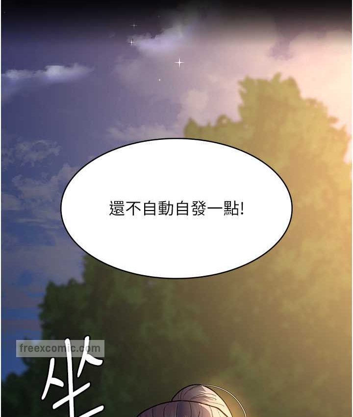 160P - 夜间诊疗室
