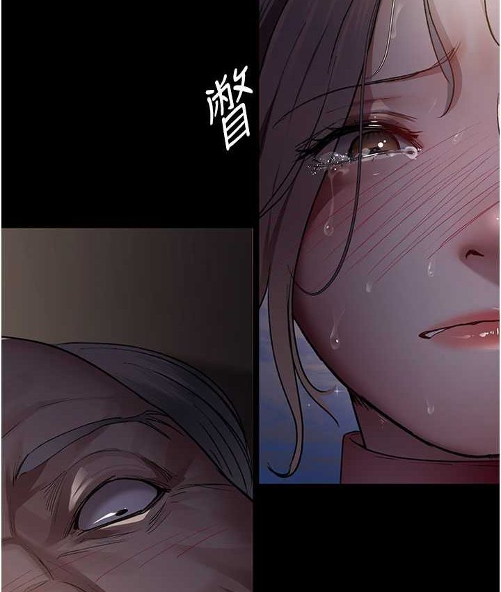 170P - 夜间诊疗室