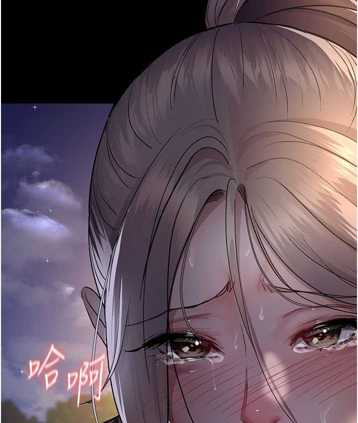 176P - 夜间诊疗室