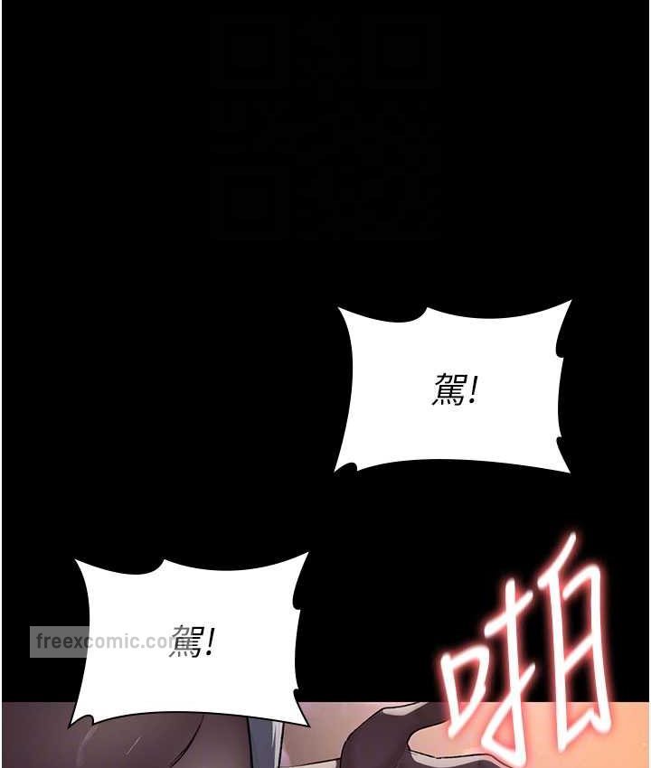 20P - 夜间诊疗室