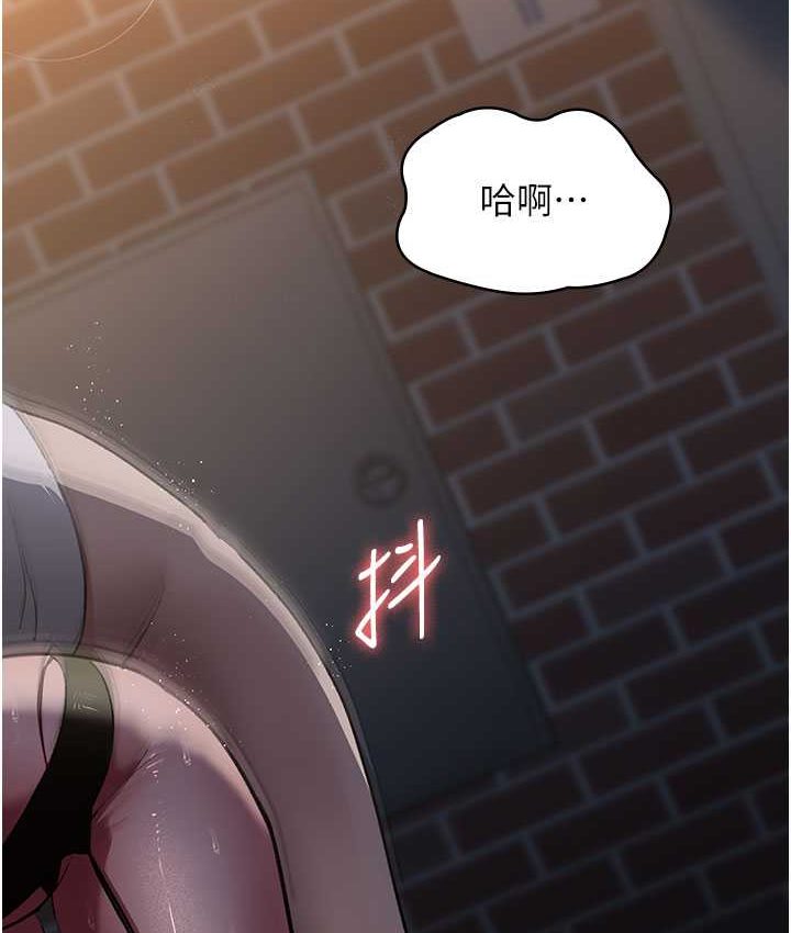 2P - 夜间诊疗室