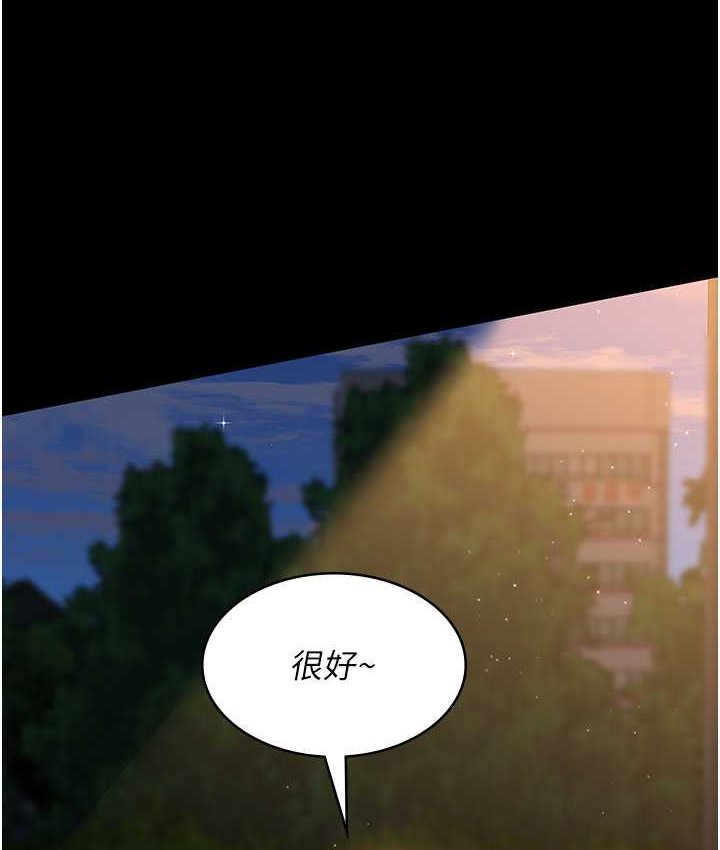 39P - 夜间诊疗室