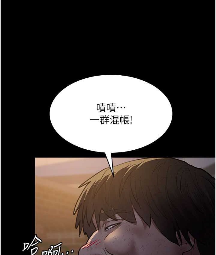50P - 夜间诊疗室