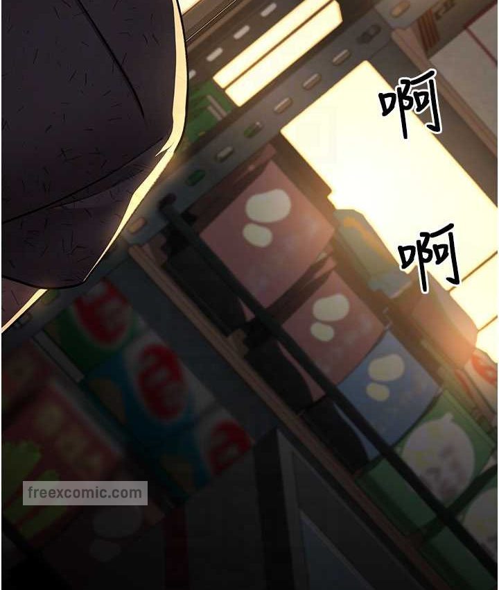 60P - 夜间诊疗室