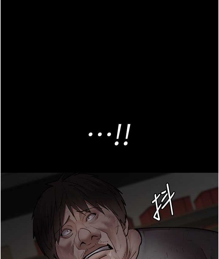 65P - 夜间诊疗室