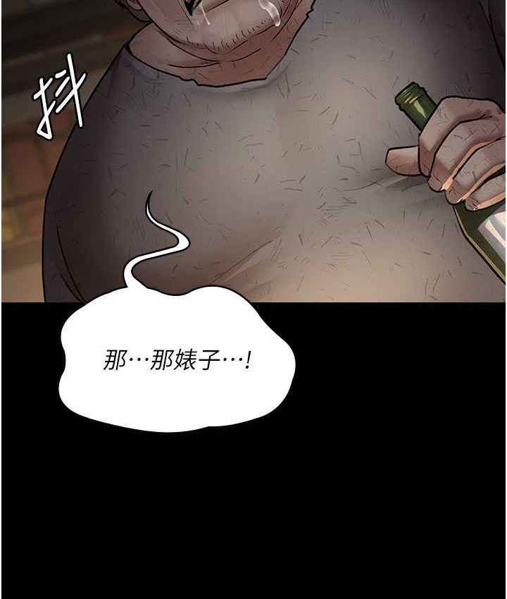66P - 夜间诊疗室
