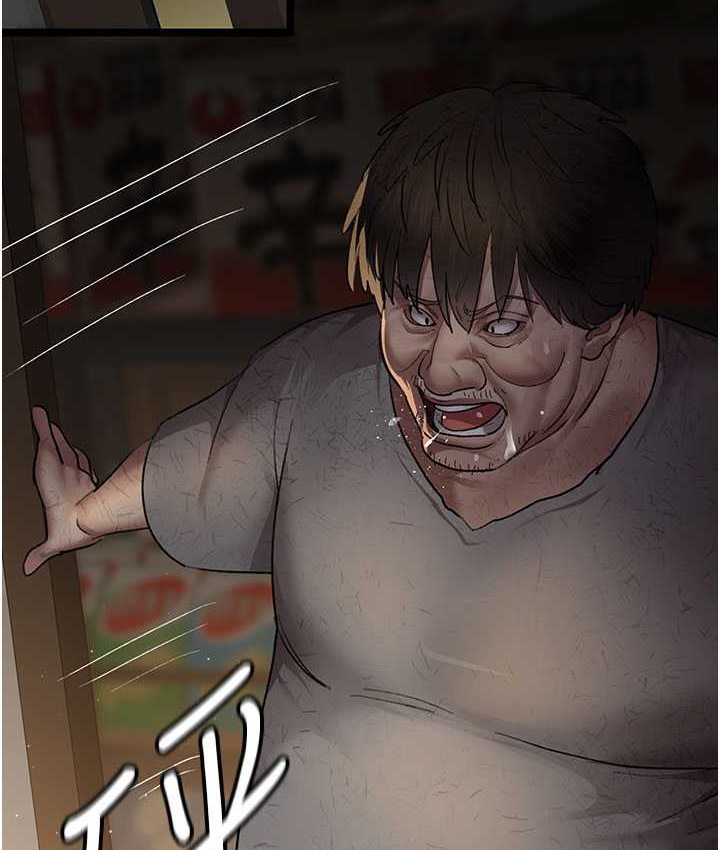 69P - 夜间诊疗室
