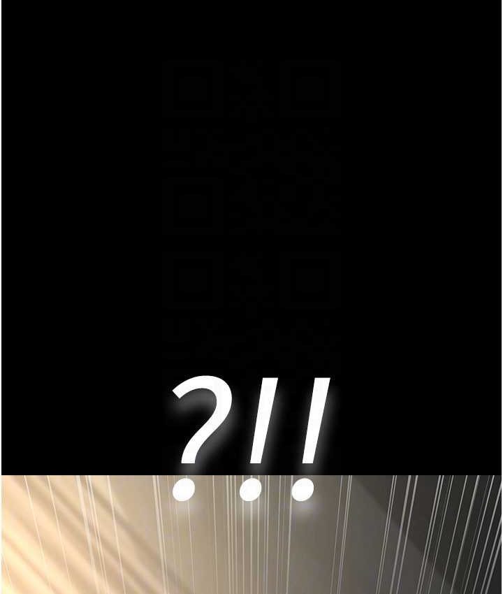 71P - 夜间诊疗室