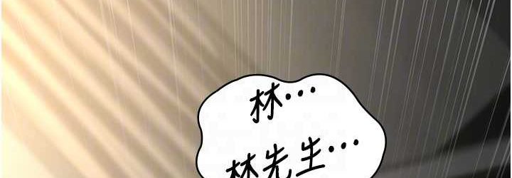 72P - 夜间诊疗室