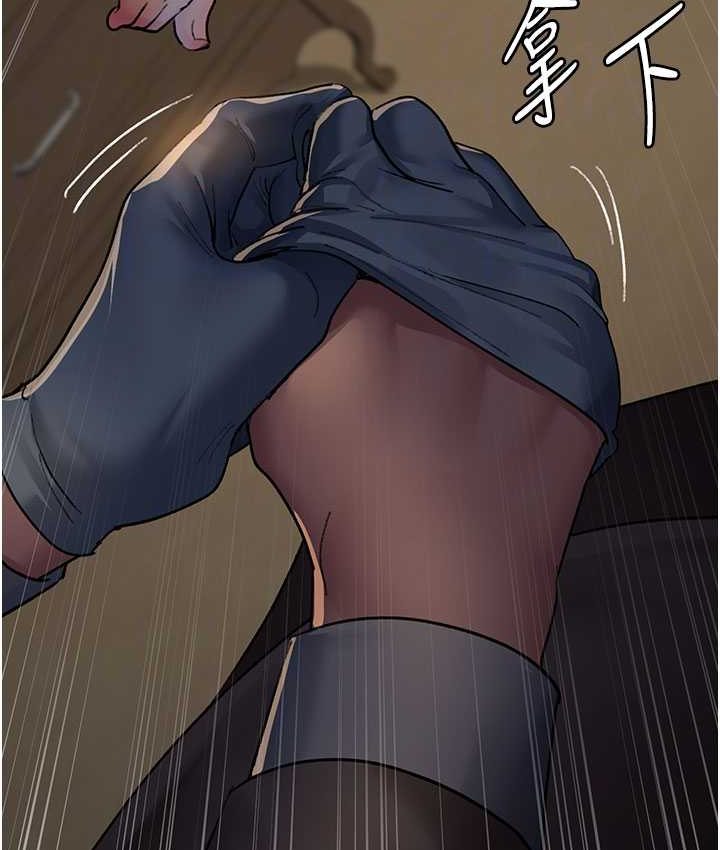 75P - 夜间诊疗室