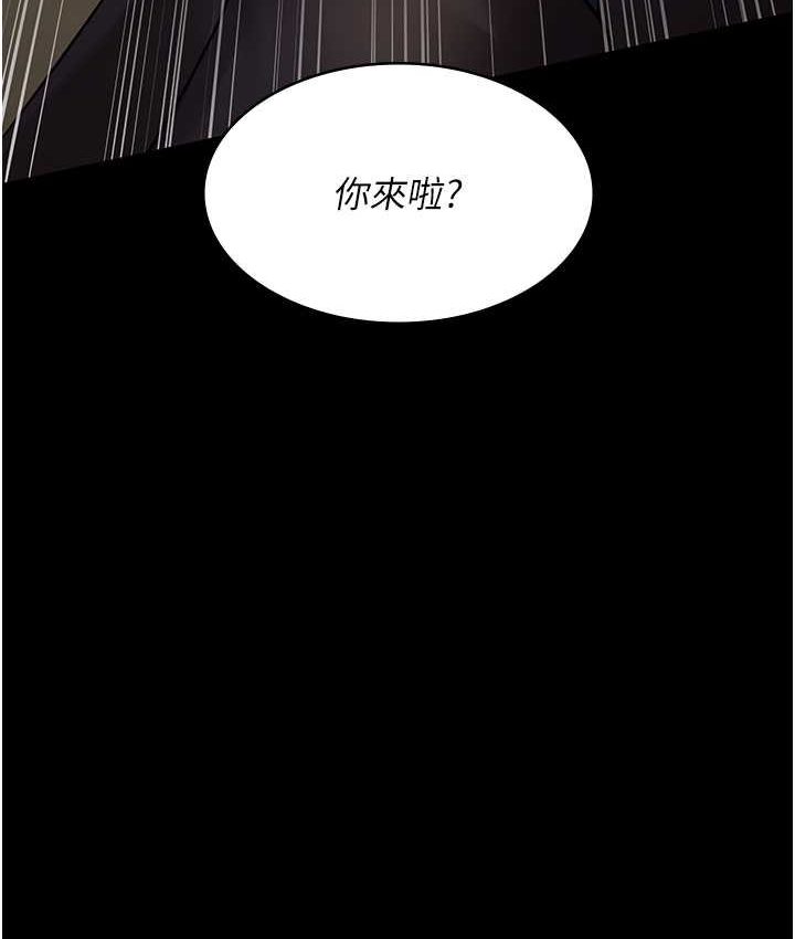76P - 夜间诊疗室