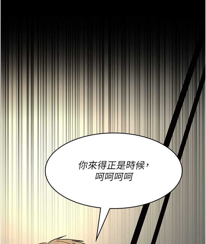 85P - 夜间诊疗室
