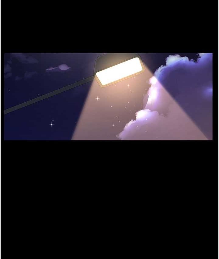 98P - 夜间诊疗室