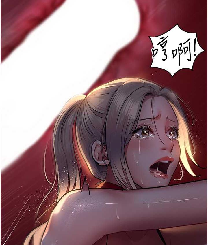 100P - 夜间诊疗室