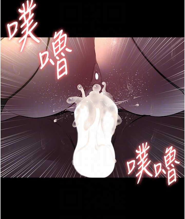 109P - 夜间诊疗室